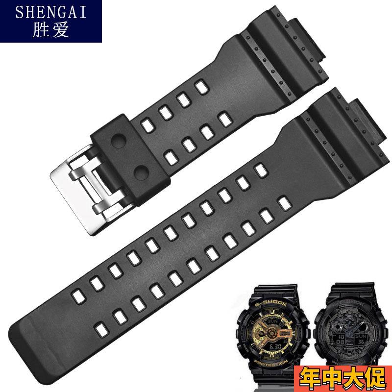 适配原装硅胶表带卡西欧G-SHOCKGDGAGLS-100110120手表带男配件