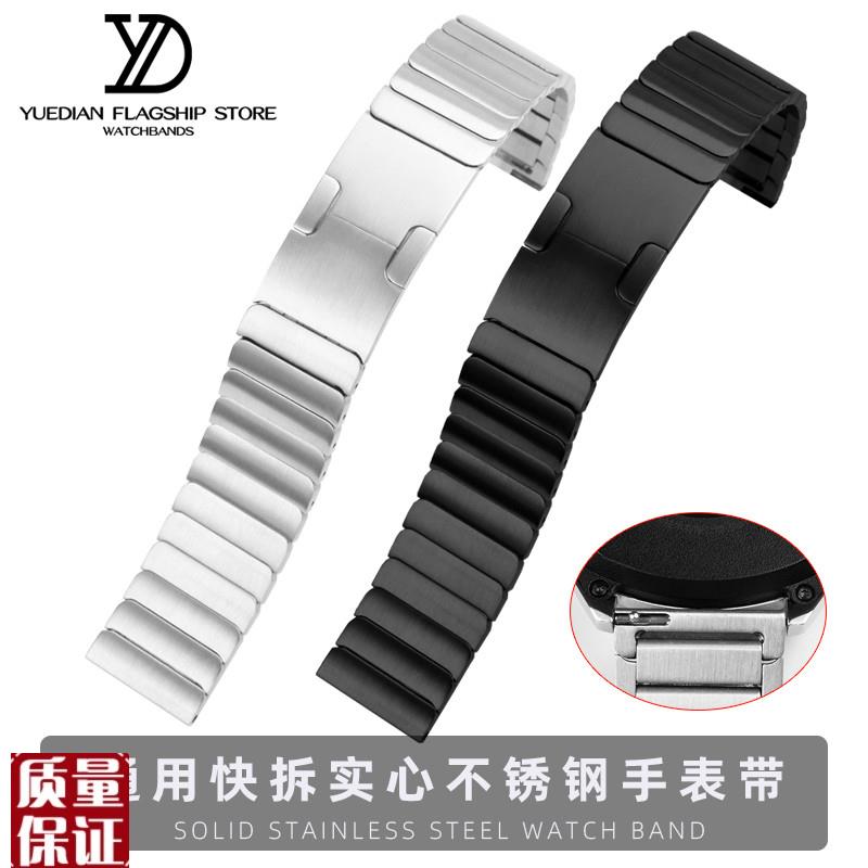 适用华为GT2表i带GT2Pro保时捷ECG实心精钢watchgt2智能手表46m