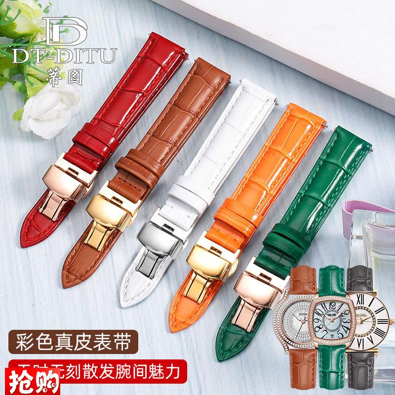 原装适用女士蝴蝶扣手表带女真皮卡西欧古尊天王卡地亚杜蒙坦克皮