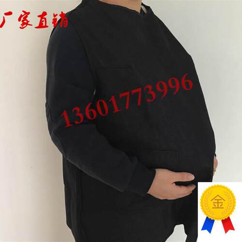 着装式孕妇模型k孕妇体验装置着装式孕妇检查服模型