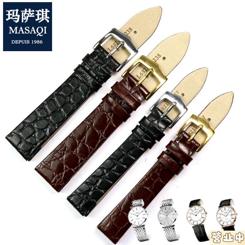 原装品质代用浪琴嘉岚瑰丽律雅薄款真皮表带男女L4.708/L4.209表