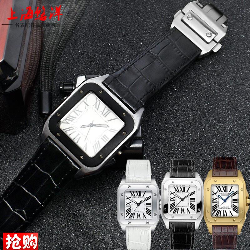 原装适用cartier卡地亚山度士真皮手表带男女情侣桑托斯Santos100