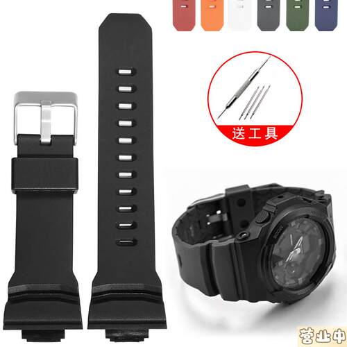 原装品质适配G-SHOCKCASIOGAW-100BGA-150200201GAS-100男矽胶表