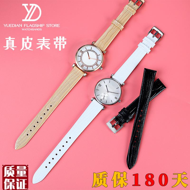 适配阿玛尼头层牛皮手表带AR1876/1726/1757/1681/1769真皮表链