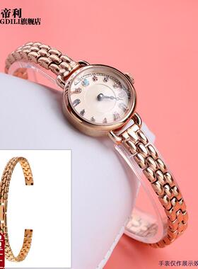 女小尺寸珠c宝扣表链钢带通用不锈钢细手表带68101214mm玫瑰