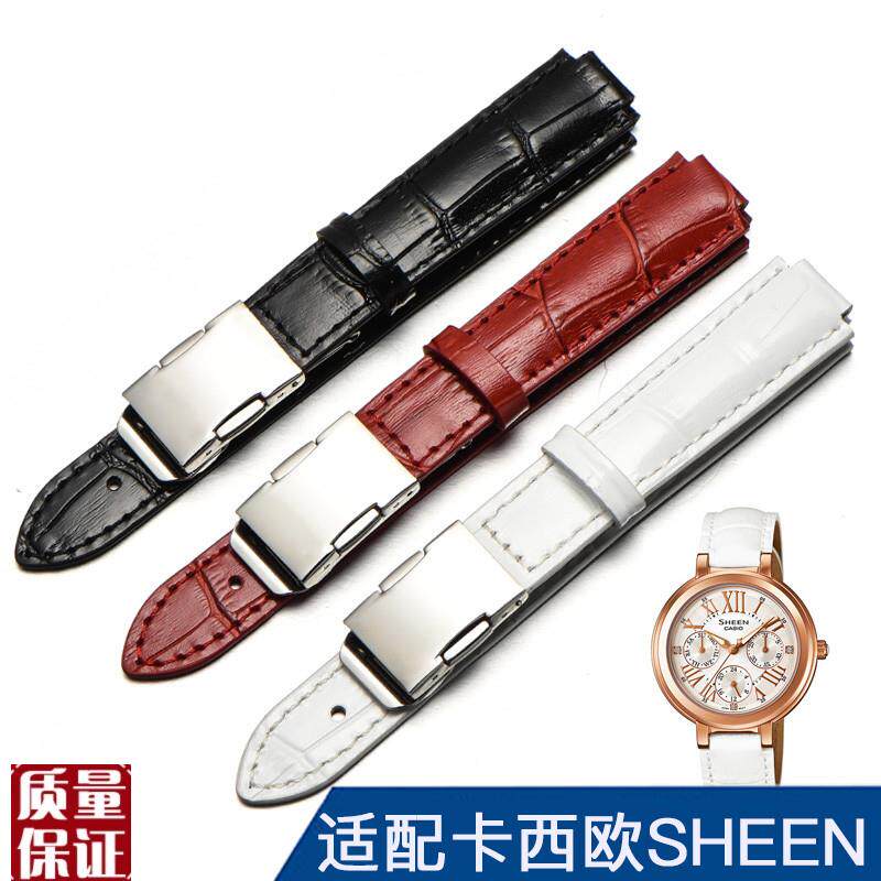 代用卡西欧凸口手表带Casio5420sheen-30P34真皮带女表链钢带红