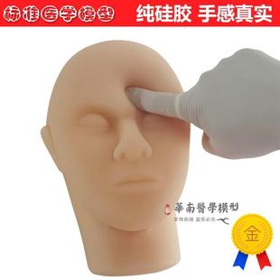 扎针包针灸便f携工具包学习模型初学自学经络仿真皮肤练习包入门