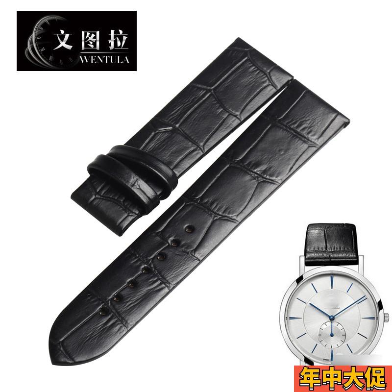 适配原装文图拉真皮表带依波路典雅GS850手表带表带男女薄款牛皮