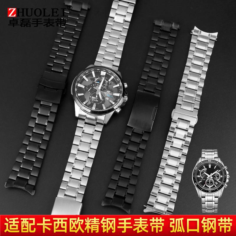 适配卡西欧手表带EFV-540 BEM501/506 EFB-660 ECB900不锈钢表
