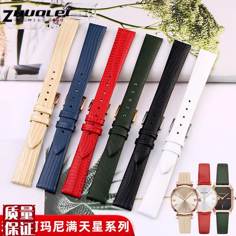 适配阿玛尼满天星小方表AR11149AR16811P726小绿表女真皮手表