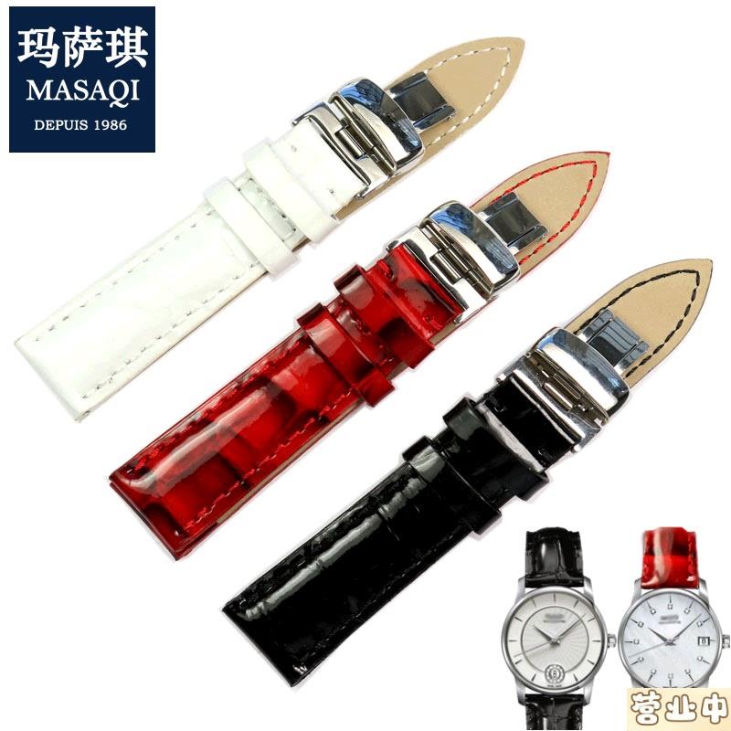 原装品质适用美度贝伦赛丽M007女款表带M007.207A18MM真皮手表mid