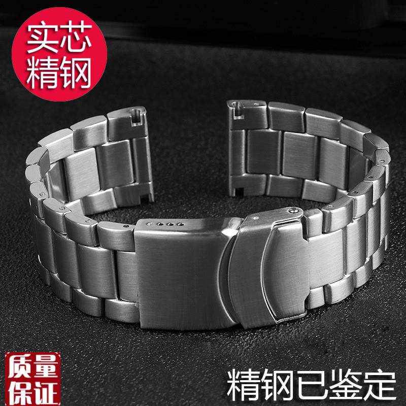 不锈钢表带手表链适配鲁美诺斯钢带美度西铁L城精工手表链22232