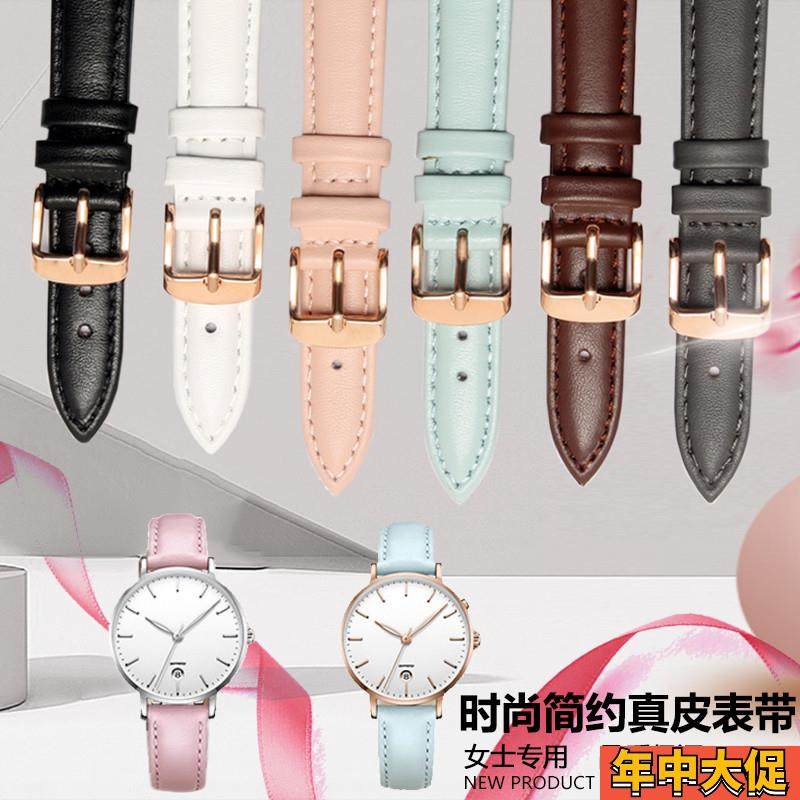 真皮表带适用化石ES4529ES453x4卡西欧LTP-1094Q/1095Q女手表学生