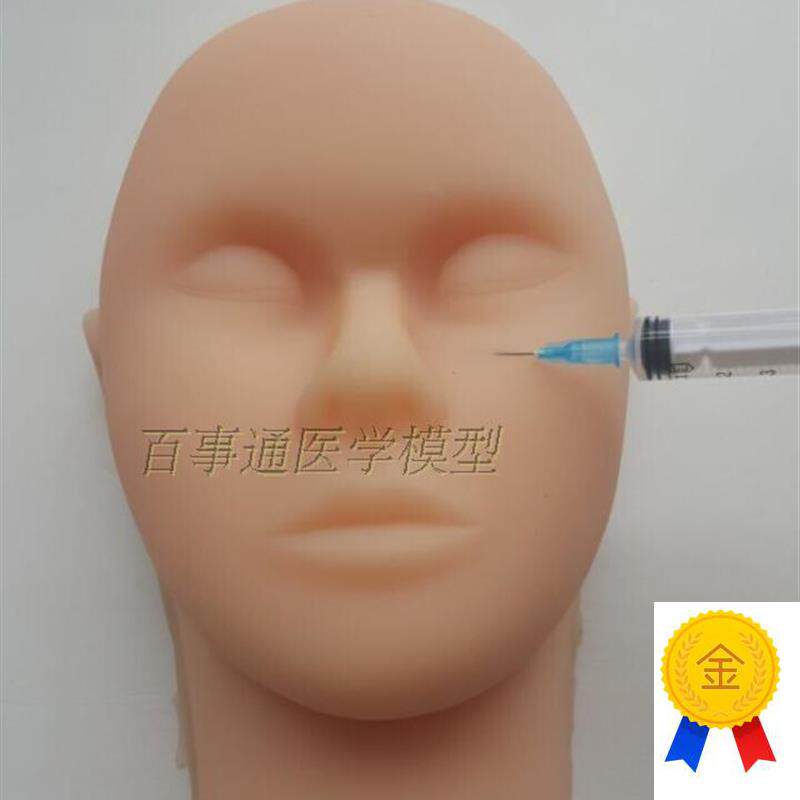 美容练习头模具假人头模型模特C头两用模具假头模教习头包邮