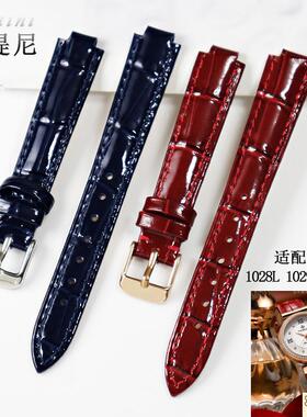 原装品质凸口真皮表带女代用天珺1028L1029L1050L酒红深蓝白色蝴