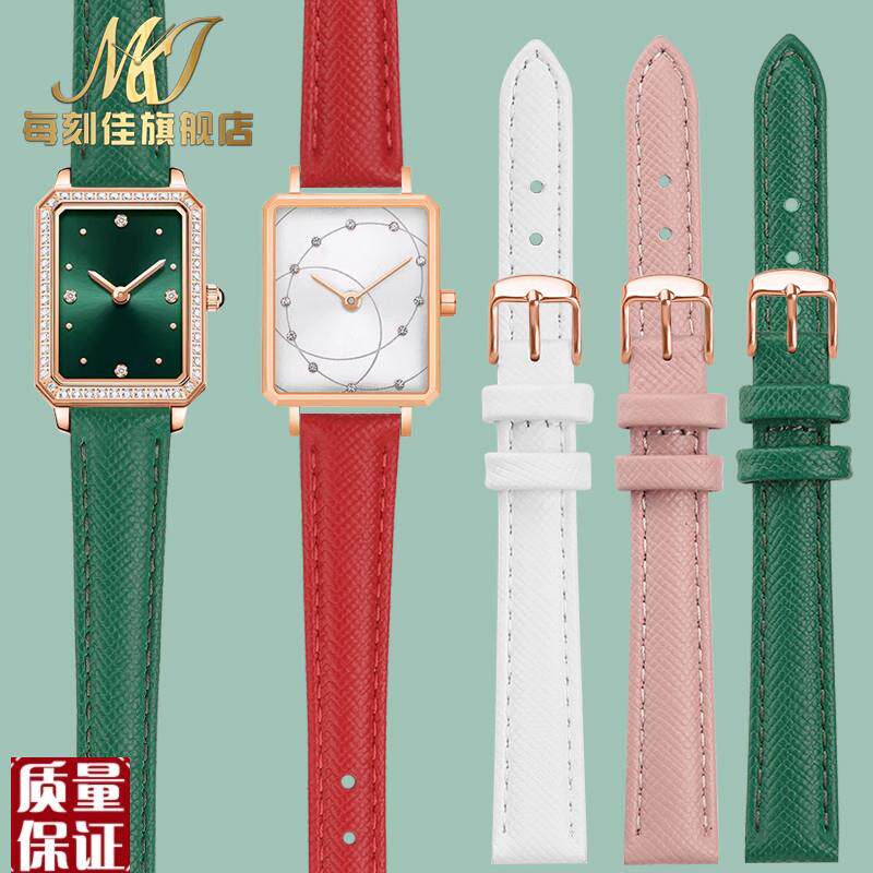 适配飞亚达唯路时小绿表表带蜥蜴纹女时尚小巧真皮手表W带1012m