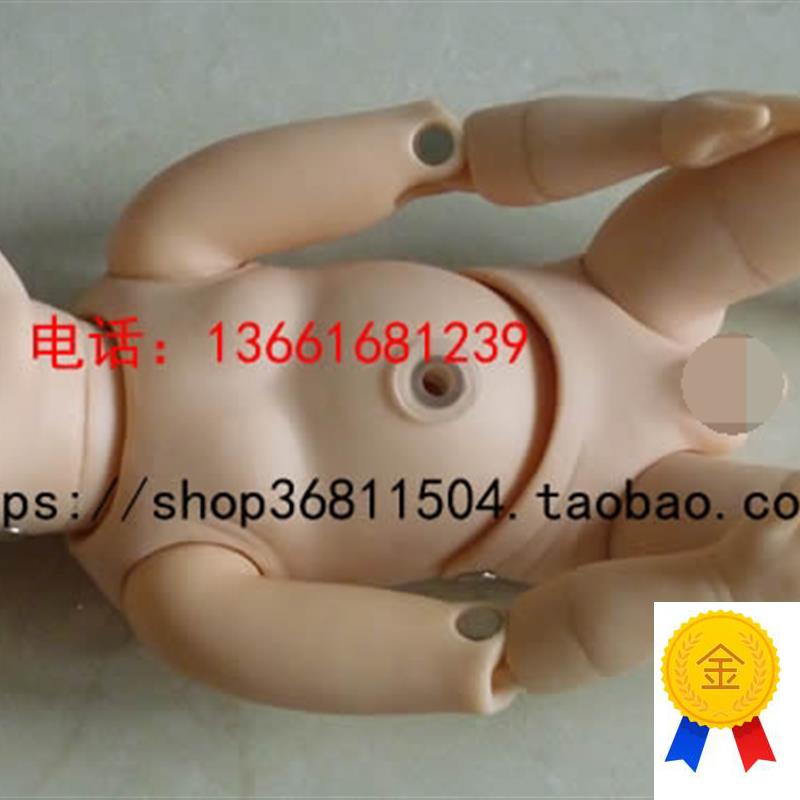 高级新生儿模型(四肢可弯曲)婴儿护理模型O家政训练新生儿模型