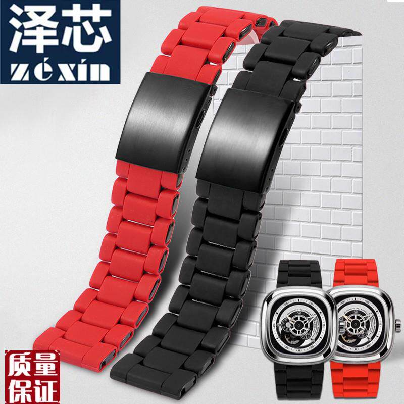 适配七个星期五sevenfriday硅胶手表带男P1/P2/MR2/S2精钢表链28m