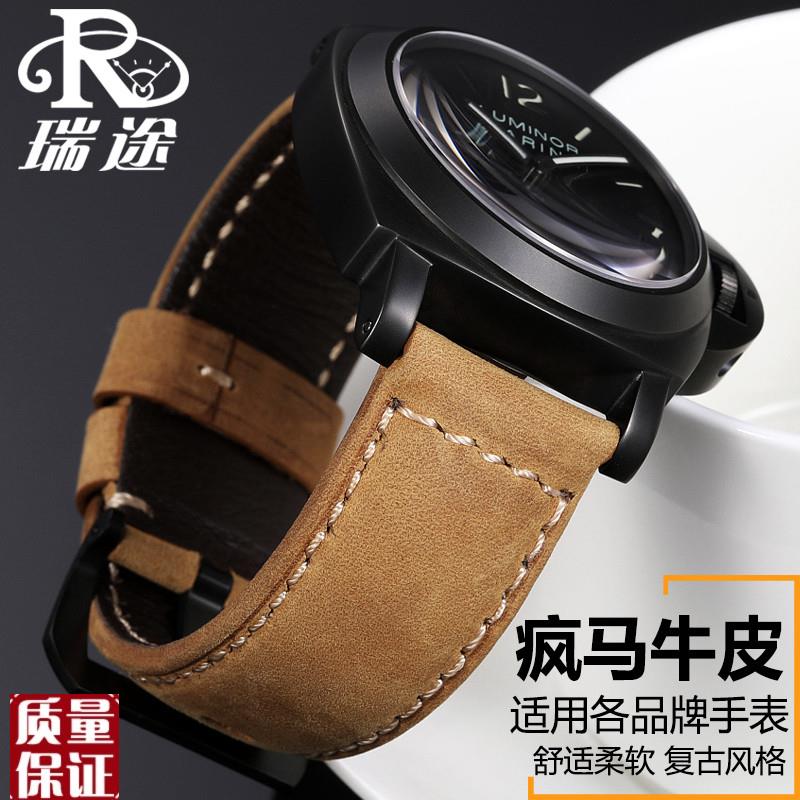 适用沛纳海真皮表带PAM111/441手工复古疯N马牛皮手表带男2426m