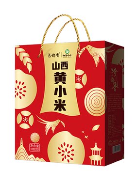4斤小米礼盒送礼送长辈企业公司员工福利五谷杂粮定制礼盒