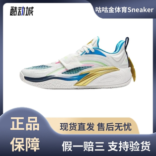 安踏欧文氮科技篮球鞋男低帮实战防滑透气运动鞋112531110S-1