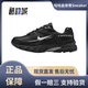 001 IB4595 Nike Initiator缓震耐磨舒适轻便防滑透气支撑复古跑鞋
