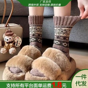 袜子袜子东北保暖中筒 羊毛袜子加厚款 欣雅馨复古民族风情侣款 冬季