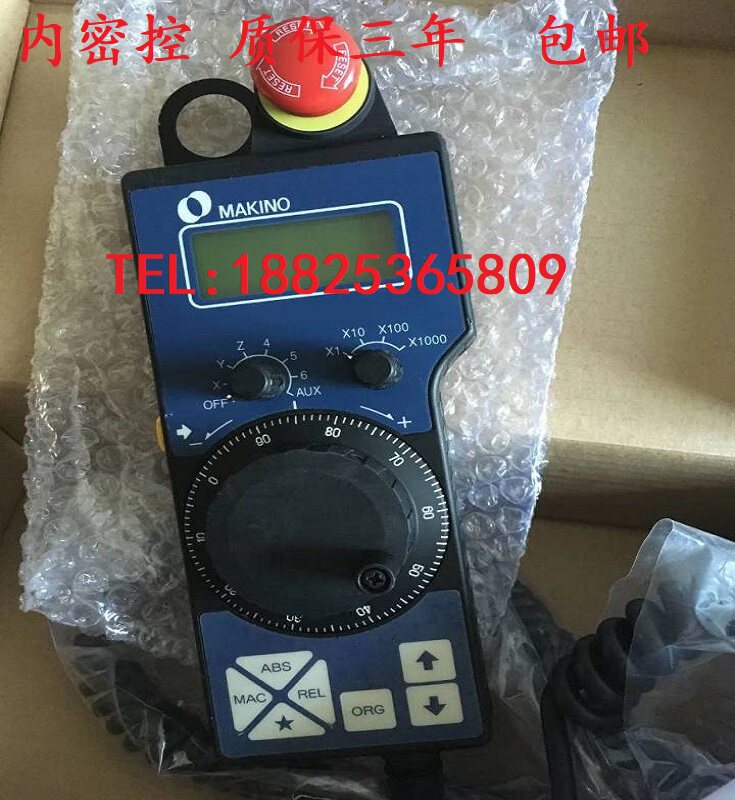 原装牧野机电子手轮内密控MAKINO手轮HP-D01-2Z9 PL3-200-22C1