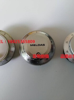 东测TOSOKU 手摇脉冲发生器 HC115 HC121 HC11D RE45T 电子手轮