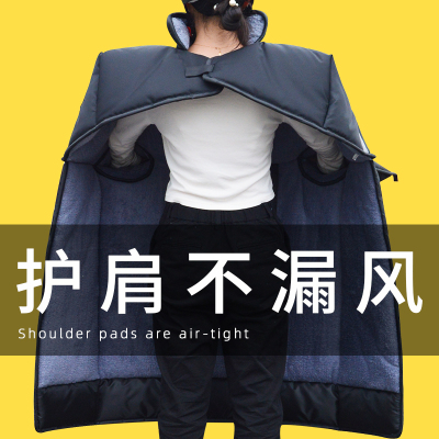 2025新款电动车挡风被冬季加绒加厚防寒加大电瓶摩托双面防水防风