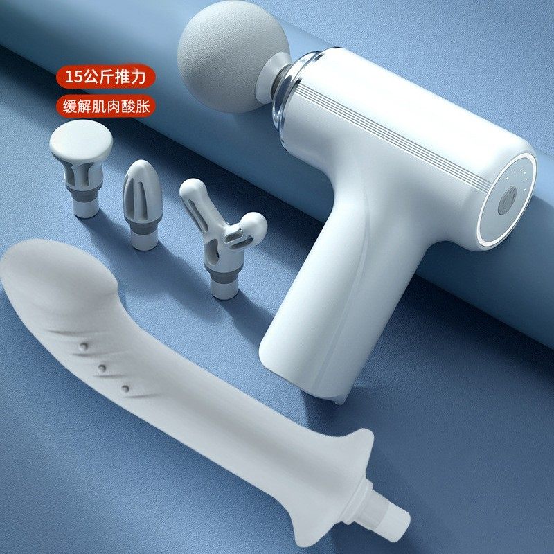 筋膜枪硅胶改装替换头加长按摩头电动伸缩棒全自动颈膜枪女性按摩
