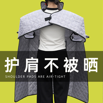 电动车挡风被夏季防晒罩2025新款小型电瓶电车春夏天双面防水轻薄