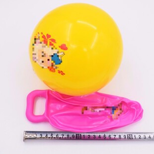 皮球手柄儿童手抓充气手提大号彩色卡通气球两元店地摊货源