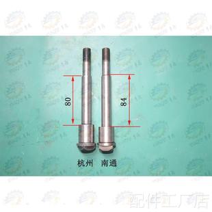 M7150平面磨床环形齿圈节轴 南通 M7140 杭州M71调30 偏心轴 上海