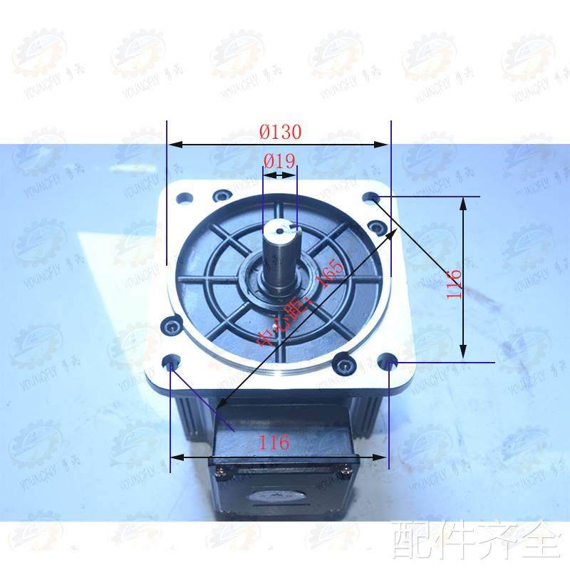 沈阳中捷Z3040*16 Z300*16摇臂钻5床用丹东山川产夹紧电机YSJ80-4