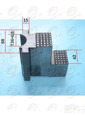 齐齐哈数尔机床厂专用设备厂CK8480E*15/4控轧辊车床卡爪配件