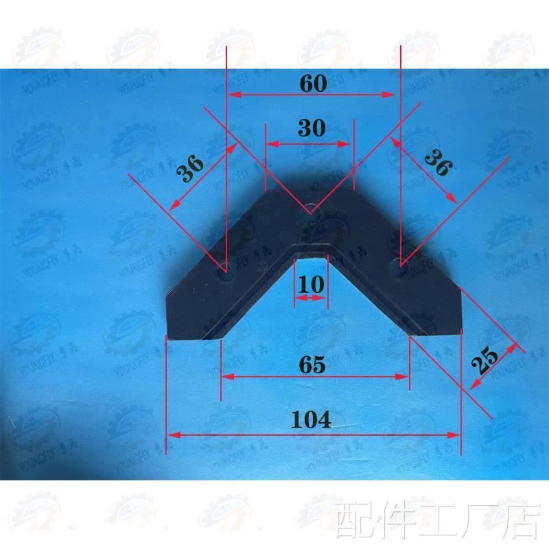 兰州机床厂CW6163D W6180D车床拖板刮屑板C 挡屑皮 挡屑板6件套配