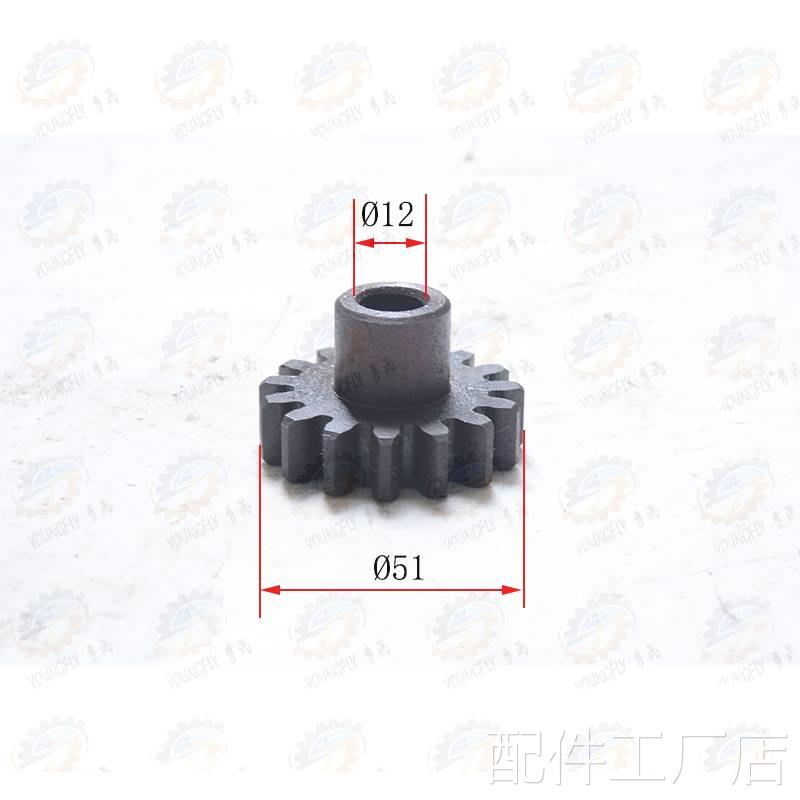 贵州东方龙门铣床XQ20105 XQ2012 XQ201 XQ2017小齿轮M3 Z15配件