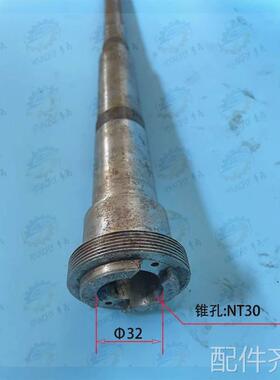 南通科技投资集团XK6325B XK5325B K5025B数控X万能铣床花键主轴