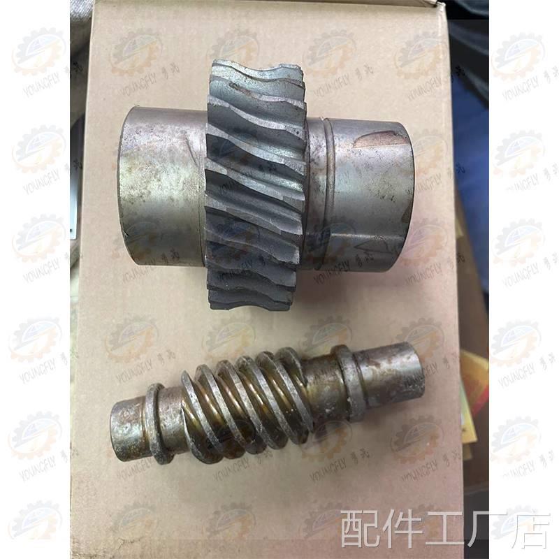 苏州建华 长机床厂B690 BYS60100沙牛头刨床升降蜗轮T48*8 蜗杆配