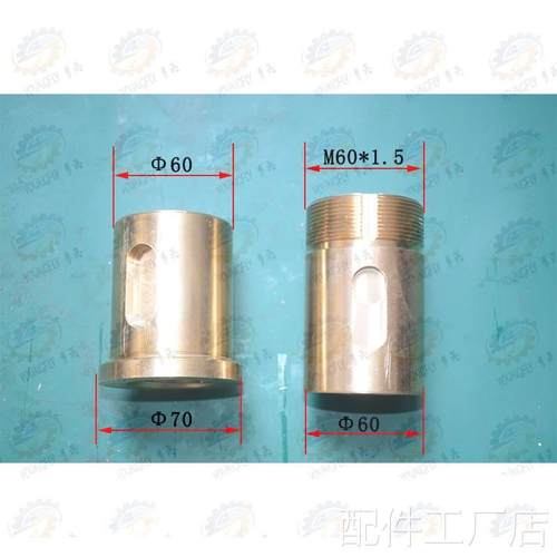 齐齐哈尔 C5T112A C5116A CA5112E CA5116E立式车床横梁螺母40*6