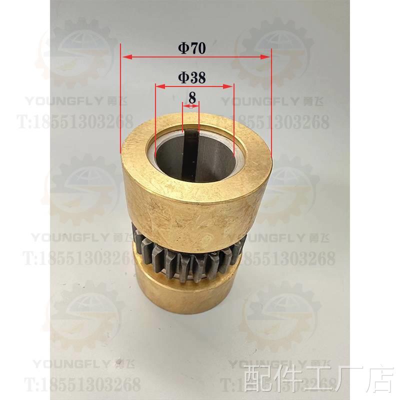 兰州里海 兰州星火CW66163D CW180D车床溜板箱25齿光杆齿轮套总成