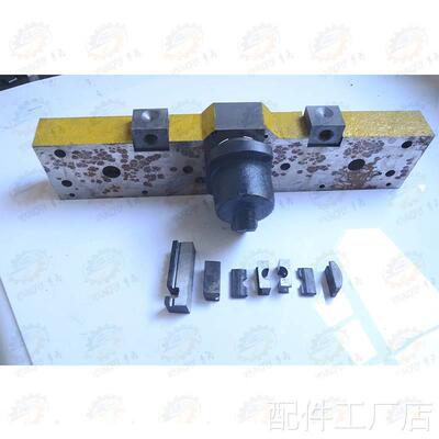 沈阳中捷Z3040 Z3架050*16摇臂钻床45014制动楔块配件