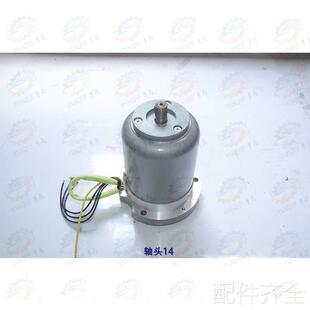 云南1CY640 CY6150车床溜板箱快速移动走刀电机AOS5634配件