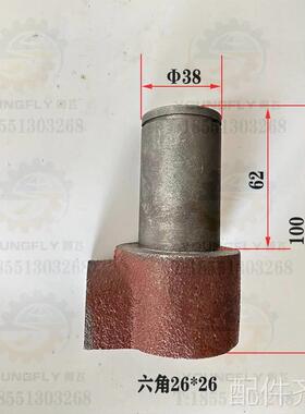 镇齐航CZ630A CZ6163C江 ZC6180B车床溜板箱六角手柄座机床配件