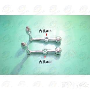 X6325 横向丝列杆操纵三球手柄机床配件 X6330A系万能铣床纵向