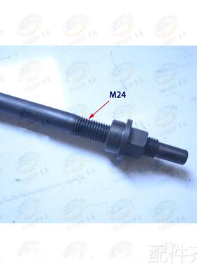 北京 南通X52 X53K X5032 X50K40立式铣床主轴吊杆及锁紧螺母机床