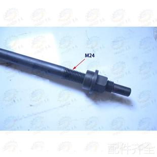 X50K40立式 北京 X5032 X53K 铣床主轴吊杆及锁紧螺母机床 南通X52