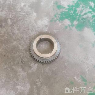 皖南机床厂X5042 428机床配件 X6132铣床配件齿轮Z44M内孔