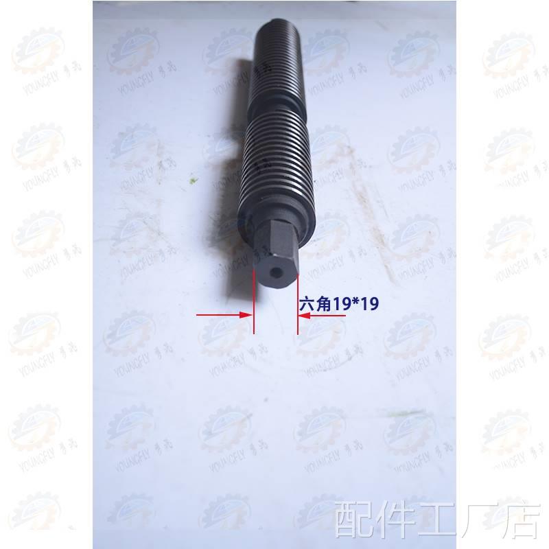 天水星火CW185A CW61100A车6床卡盘丝杆配件